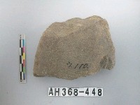 藏品(石器)的圖片